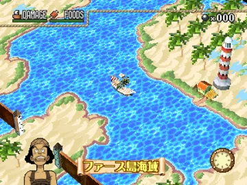 From TV Animation One Piece - Tobidase Kaizokudan! (JP) screen shot game playing